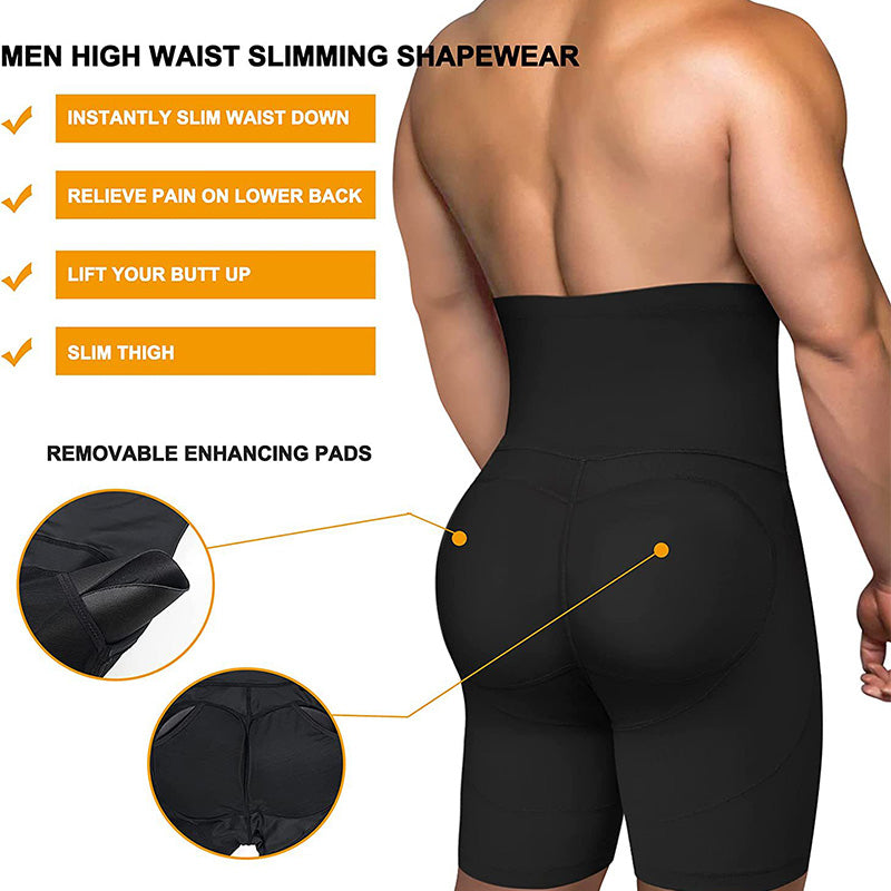 🔥Men's High-Waisted Butt Lifter Shapewear