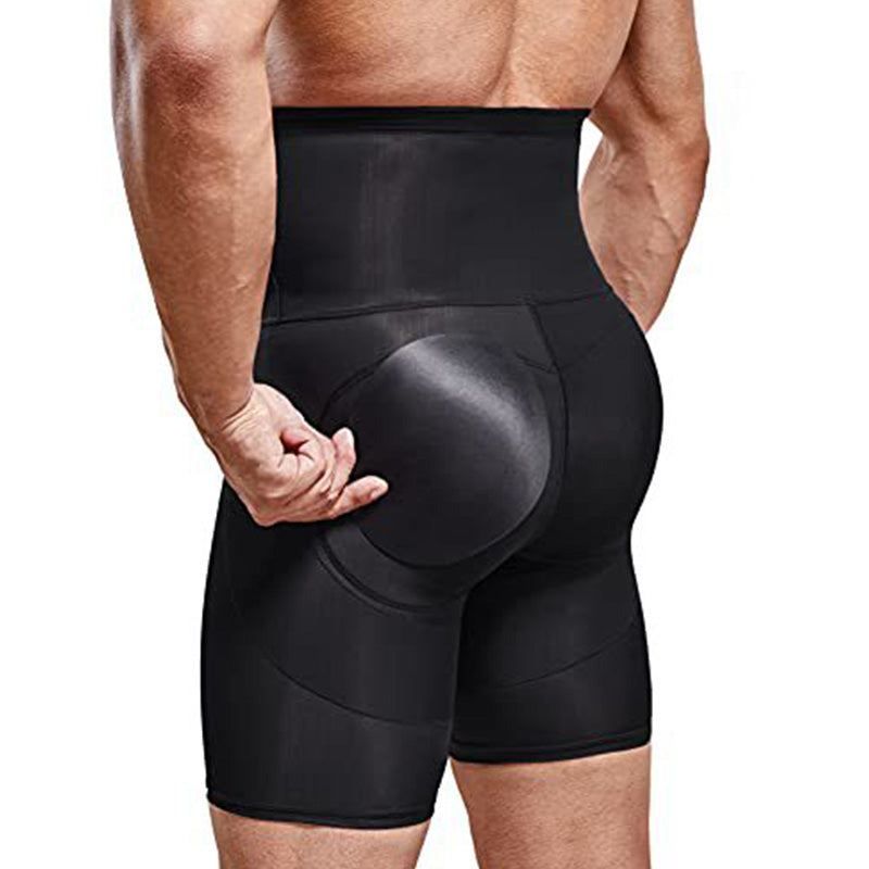 🔥Men's High-Waisted Butt Lifter Shapewear